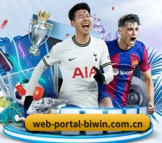 web-portal-biwin.com.cn的故事 - 体育资讯内容服务